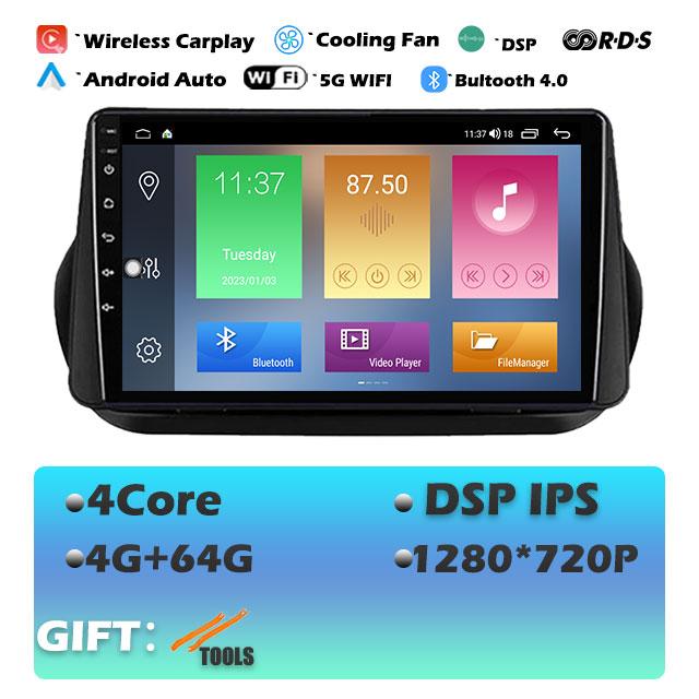 9'' For Fiat Fiorino Qubo for Citroen Nemo for Peugeot Bipper 2008 - 2017 Android 14 Car Radio Stereo Multimedia Player Stereo