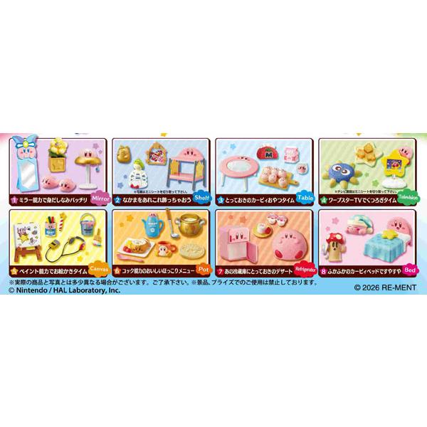 Kirby Happy Room Set of 8 Box Rerelease Re-Ment