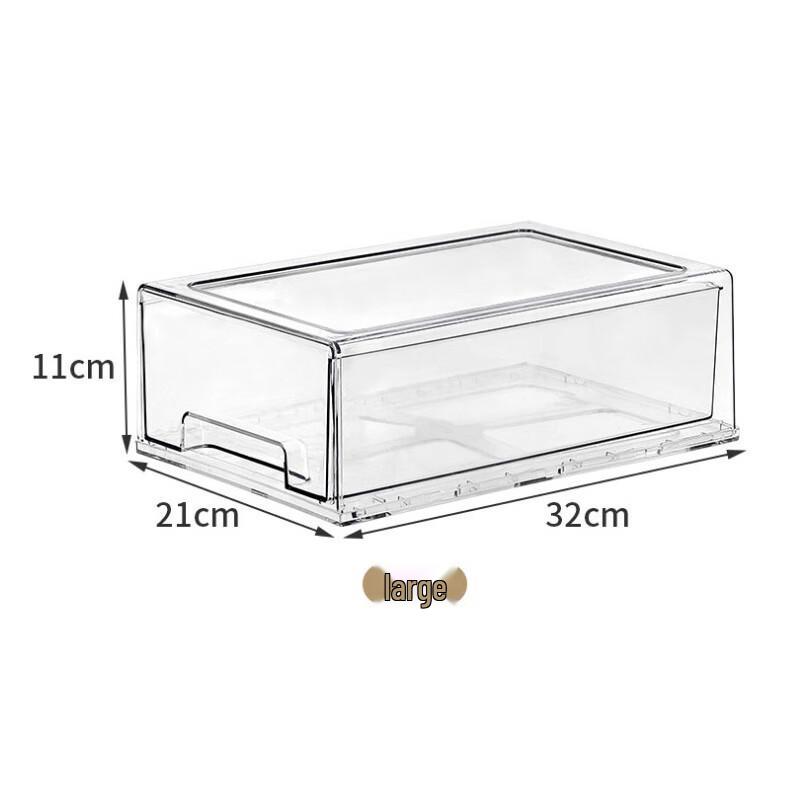 Miflame Refrigerator Storage Drawer Organizer