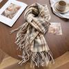 Korean Version Plaid Scarf Winter Male And Female Students Scarf Thickened Warm Outer Shawl Tassel Korean Imitation Cashmere Scarf