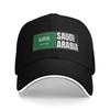 Saudi-Arabien Flagge Lässige Baseballkappe Sommer Trucker-Kappe Sonnenschutz Tennis Skate Hip Hop Hüte Unisex Unisex Mode Baseballkappen