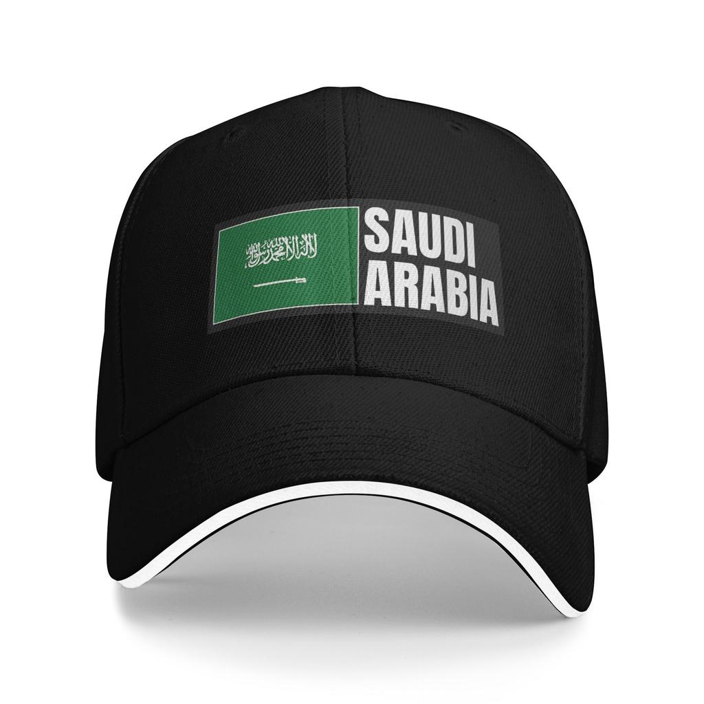 Saudi-Arabien Flagge Lässige Baseballkappe Sommer Trucker-Kappe Sonnenschutz Tennis Skate Hip Hop Hüte Unisex Unisex Mode Baseballkappen