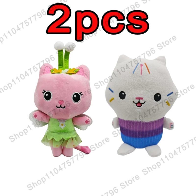 2026 New Gabbys Doll House Plush Toy Mercat Cartoon Stuffed Animals Smiling Cat Car Cat Hug Gaby Girl Birthday Gift