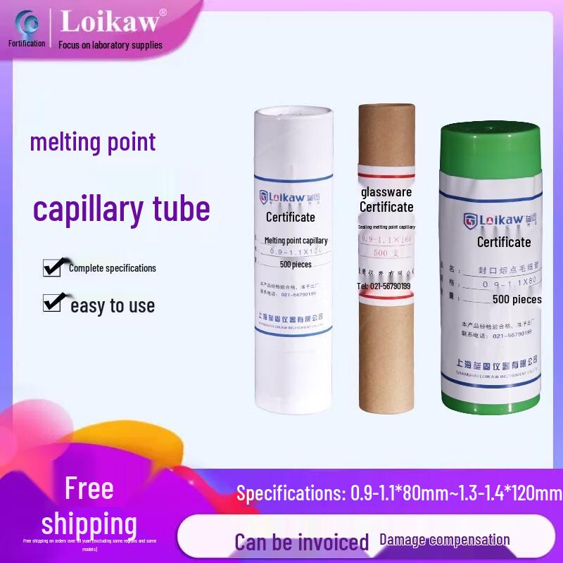 Laboratory Melting Point Capillary Tube 0.3x100mm