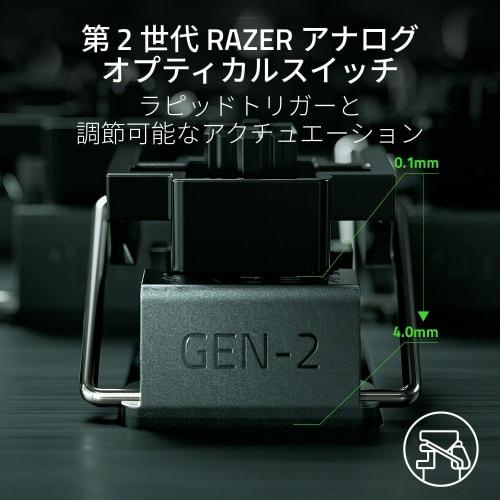 Vybaveno Rapid Trigger Analogovou herní klávesnicí Razer Huntsman V3 Pro Mini JP s nastavitelným ovládáním Optický spínač Tlak tlaku 40G Japonština