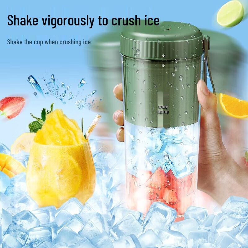 Joyoung L3-LJ520 Portable Blender Juicer Cup CN plug (adapter included)