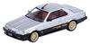 Inno Models Nissan Skyline 2000 TURBO Produs finit 1/64 RS-X (DR30) Argintiu / Negru