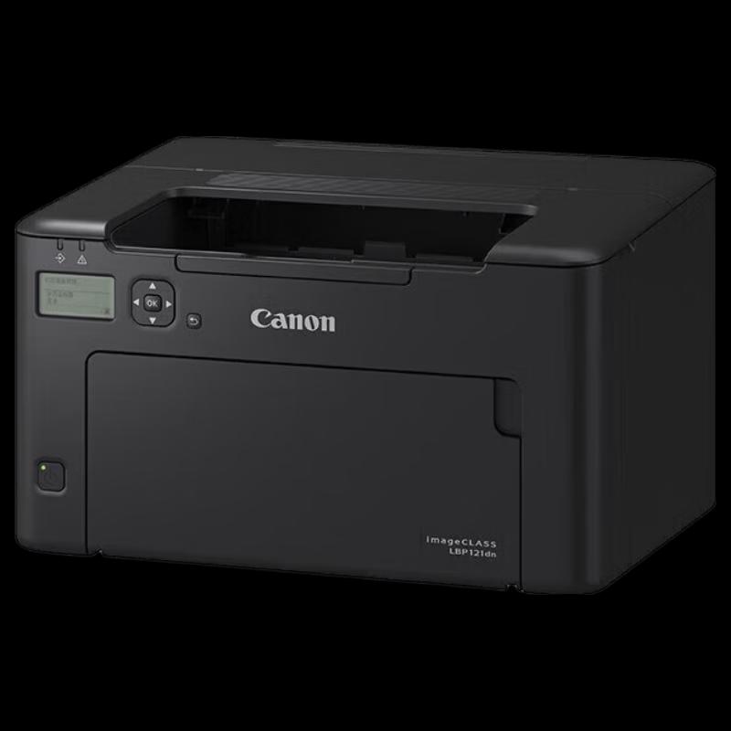 Canon LBP121dn A4 Monochrome Laser Printer CN plug (adapter included)