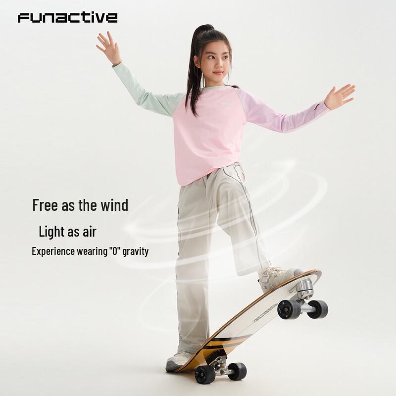 

FUN ACTIVE Girls Lightweight Cargo Athletic Pants 130