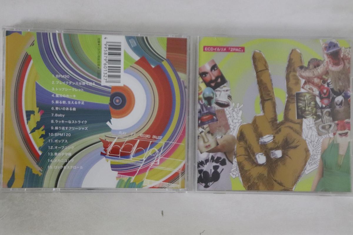 

CD ECD IRURIME 2pac Live ECDILL01 P VINE 2005 Japan Japanese Club Dance Used