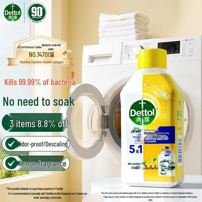 Dettol Washing Machine Cleaner Lemon
