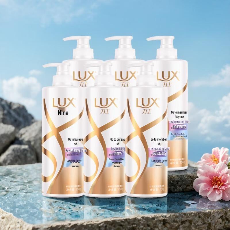 lux Revitalizing Anti-Dandruff Shampoo