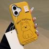 Line West High Ground Is Suitable for IPhone16pro and Apple 15pro Phone Cases. It Features 14 Leather Texture 13 and 12 Large Holes
