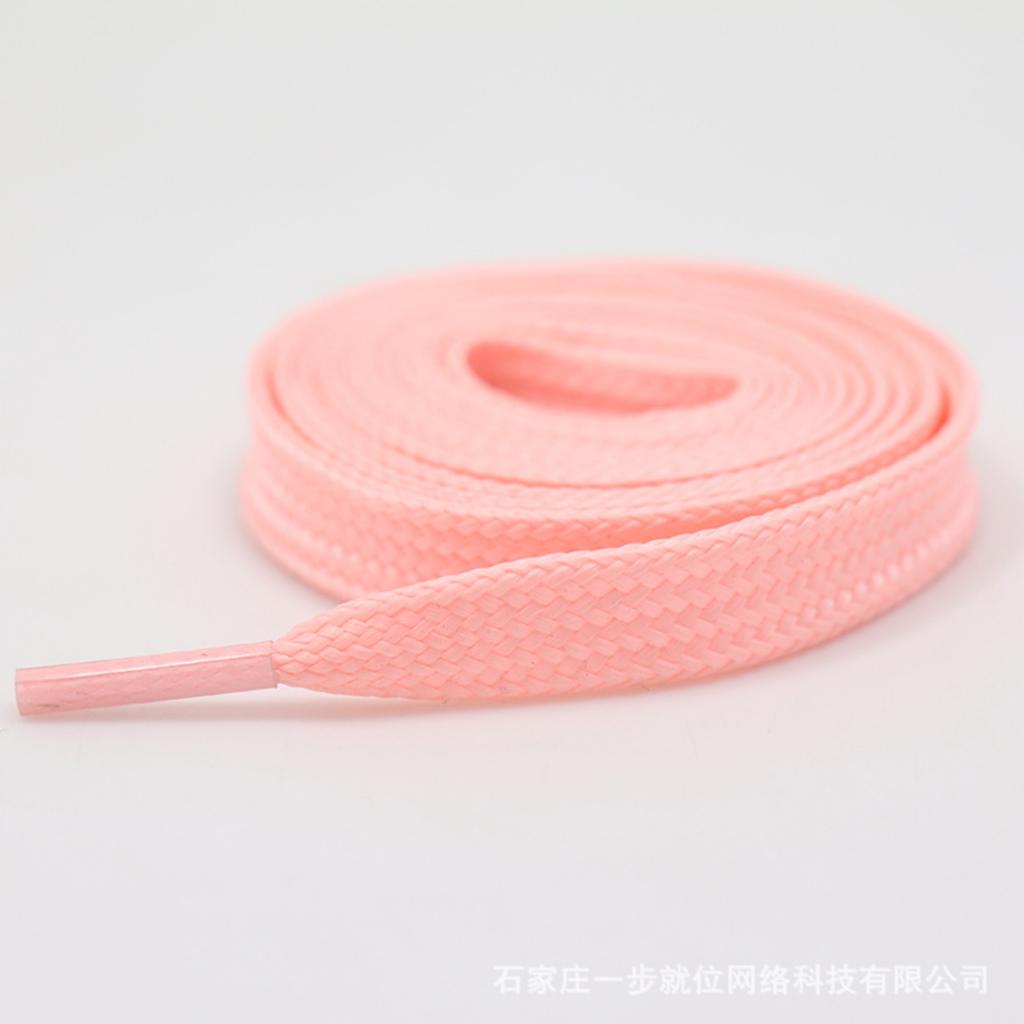 Pearlescent Colorful Shoelaces Flat Double-layer Shoelaces