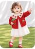 Youqi Girls' Long Sleeve Shirt 2026 - Stylish Baby Top for Spring & Autumn