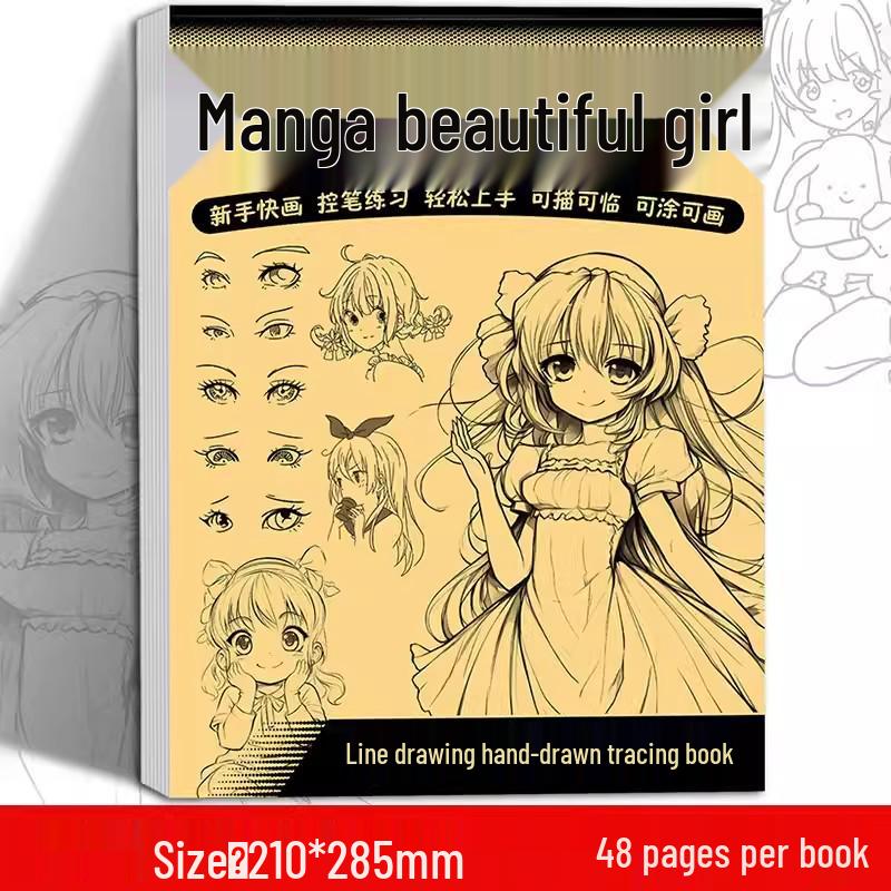 Q Version Tank Mecha Battleship: Line Art Practice Book for Manga Style Drawing and Coloring