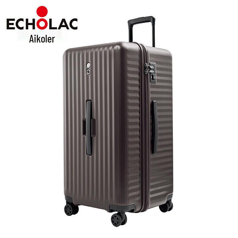 Жесткий чемодан Aikele 26 inches