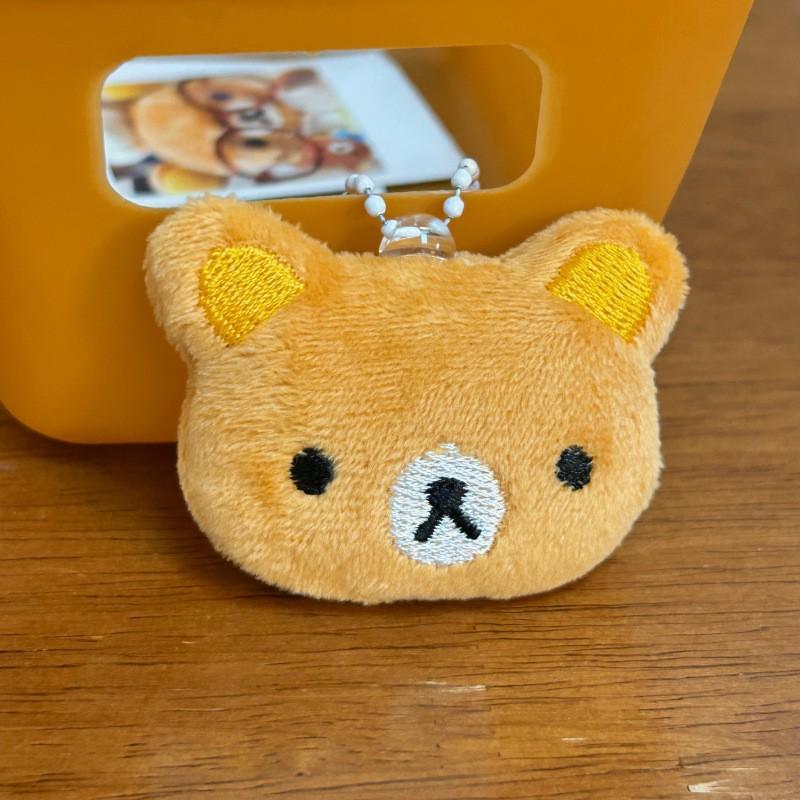 Pink Rabbit Plush Keychain - Cute Cartoon Doll Pendant Gift