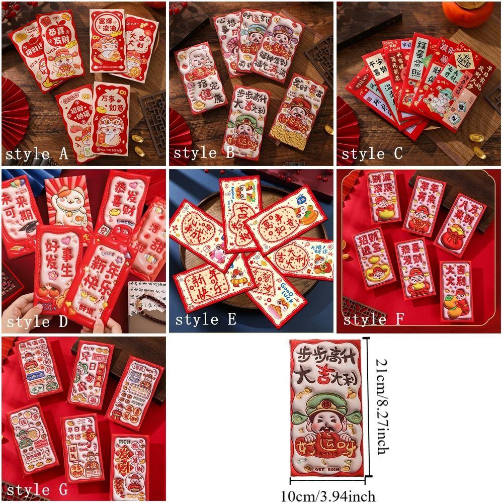 6Pcs/Set Blessing Red Pocket Cartoon Lucky Money Bags Cute Money Packet  New Year Decoration