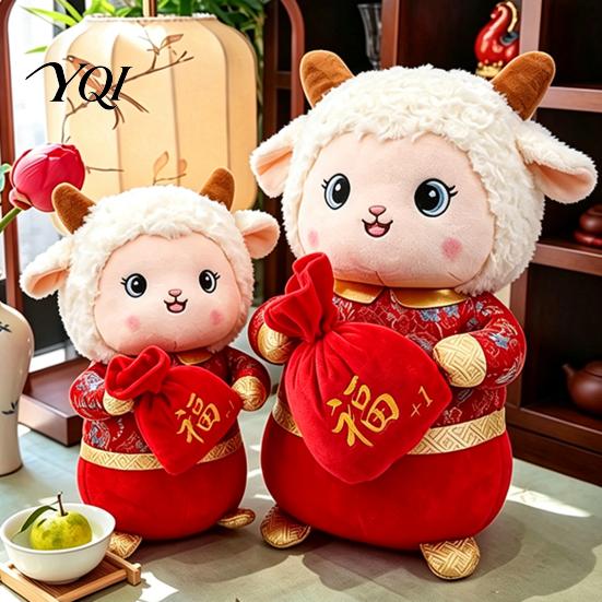 Tang Suit Plushie Fluffy Sheep Plush Doll, 2027 Lunar New Year Festive with Lucky Home Decor Bag Plushie, Soft Stuffed Animal Toy for Desktop Display