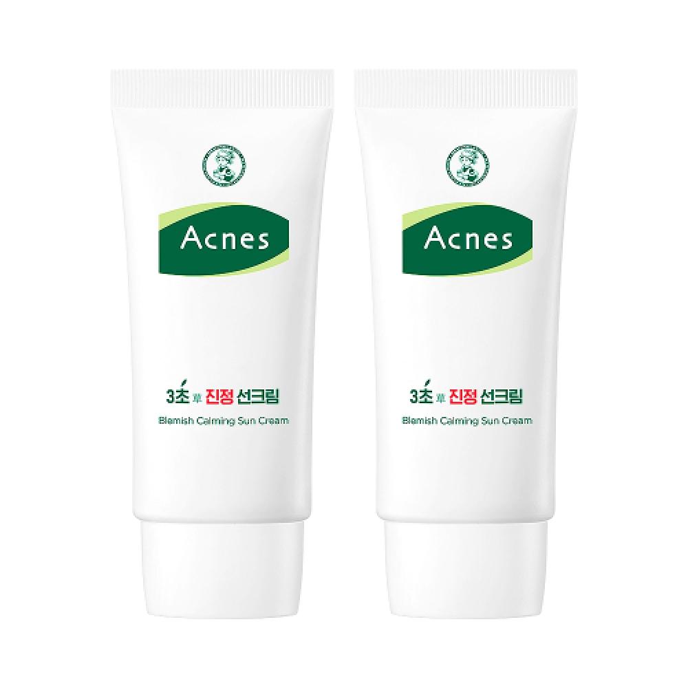 Acnes Soothing Sunscreen 50ml X 2 NONE
