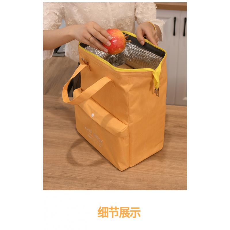 Lunch Tote Bag Insulated Bag Aluminum Foil Thickened Insulated Bag Lunch Bag with Shoulder Strap Handheld Lunch Bag