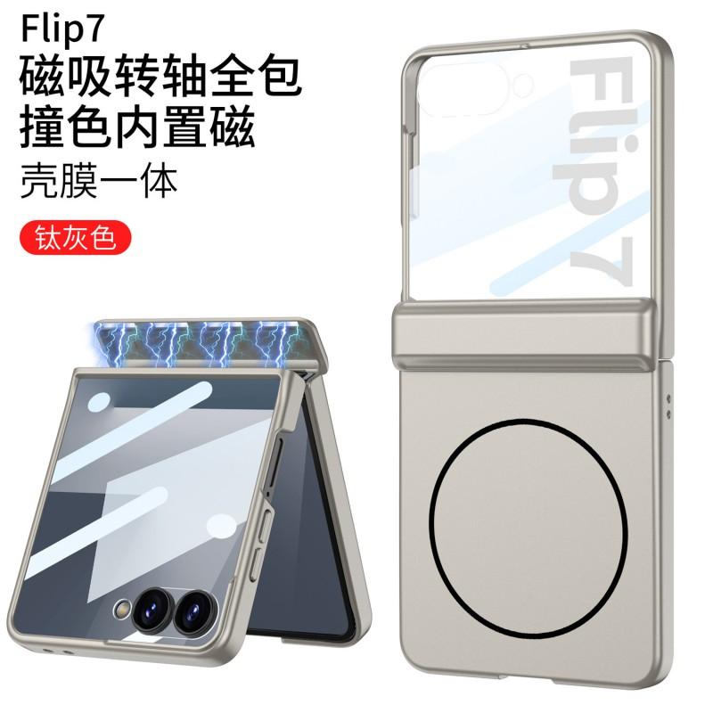Magnetic Hinge Case With Screen Protector Galaxy Z Flip 8 7 Slim PC Cover MagSafe-Compatible Ring