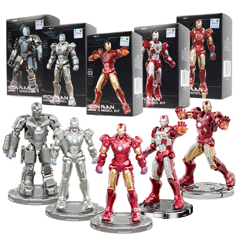 Fondjoy Marvel Splicing toy iron man figure MARK1 MARK2 MARK3 MARK4 MARK5 MARK6 MARK7 Action figure model Kit Boys' handmade toy