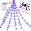 Waterproof Halloween Spider Web Lights 8 Modes Scary Giant Spider LED Spider Net  Garden Yard