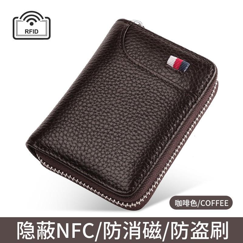 RFID Blocking Leather Card Holder Wallet Men Women 20 Slot Expandable Organizer With Zipper Pocket