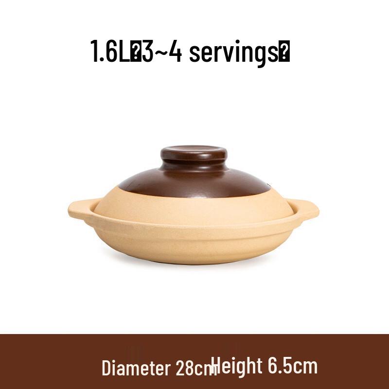 Lilang Ceramic Casserole Pot