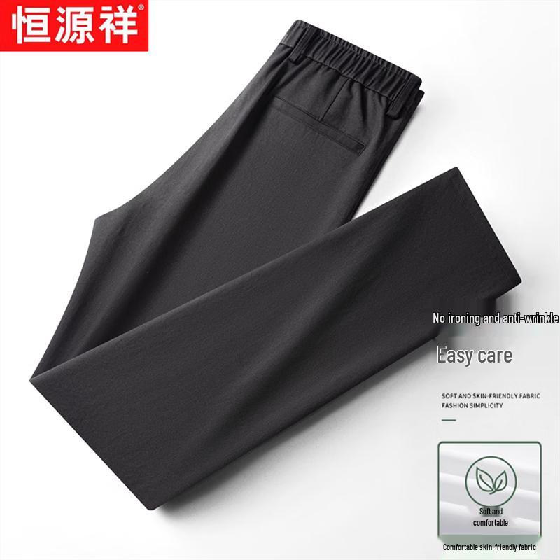 Hengyuanxiang Men's Summer Breathable Straight-Leg Casual Pants