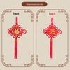 Lucky Fu Chinese Knot Hanging Ornament