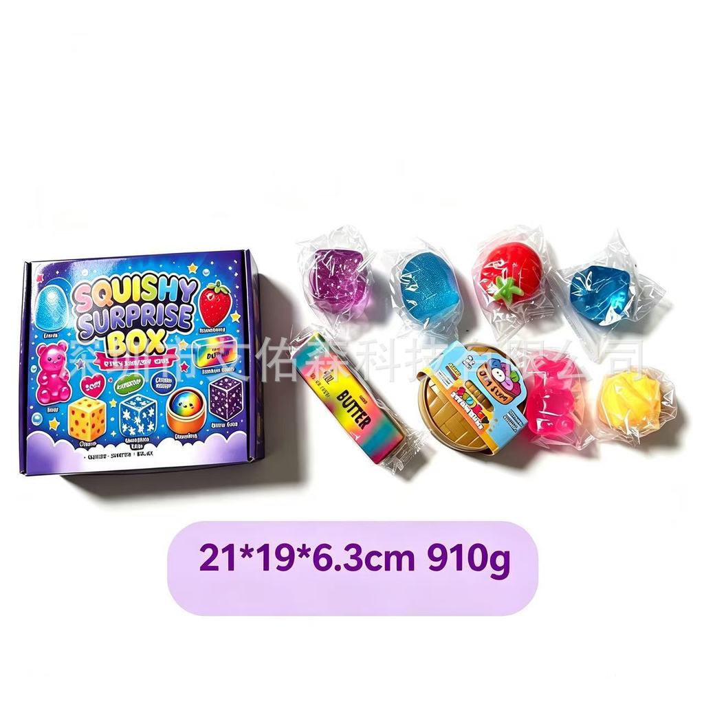 Squishy Sensory Toys Set Cute Soft Squeeze Fidget Toy Kit Stress Relief Squishies For Kids Christmas Advent Calendar Gift For Boys Girls Party Favors