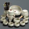 Naijiang 2024 Automatic Ceramic Gongfu Tea Set