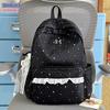 Zaino da scuola per ragazza con pizzo zaino da donna nuovo primavera ed estate zaino scolastico per studenti grande capacità campus carino zaino di alto valore