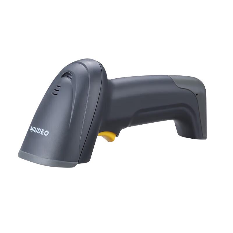 MINDEO MD2000 1D Laser Barcode Scanner