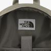 The North Face Medium Waxed Backpack Beige Brown Nm2dr57j
