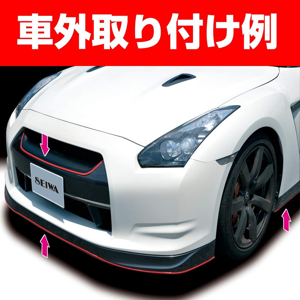 SEIWA Car Exterior Door 8 X K368 Molding, 4m, Red,