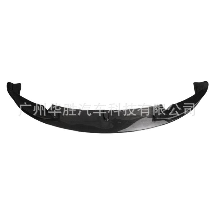 BMW 4 Series F32/F33 M4 Carbon Fiber MP Style Front Lip Spoiler