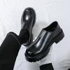 Fashion Size 38-46 Men Business Loafers Men Casual Thick-soled Comfortable Fashionable Height-increasing Leather Shoes Social Shoes Men