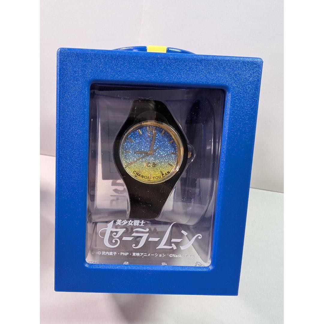 Used [New/Unused] ICE-WATCH x Sailor Moon collaboration Uranus model with bonus