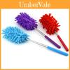 Stainless Steel Extendable Duster With Synthetic Fiber Head For Home Cleaning
