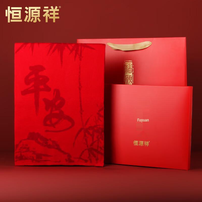 

Hengyuanxiang Шарф из 100% шерсти в китайском стиле с узором «Мир»