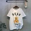 C S In The Room Bear T ShirT ShorT Sleeve 3 Color