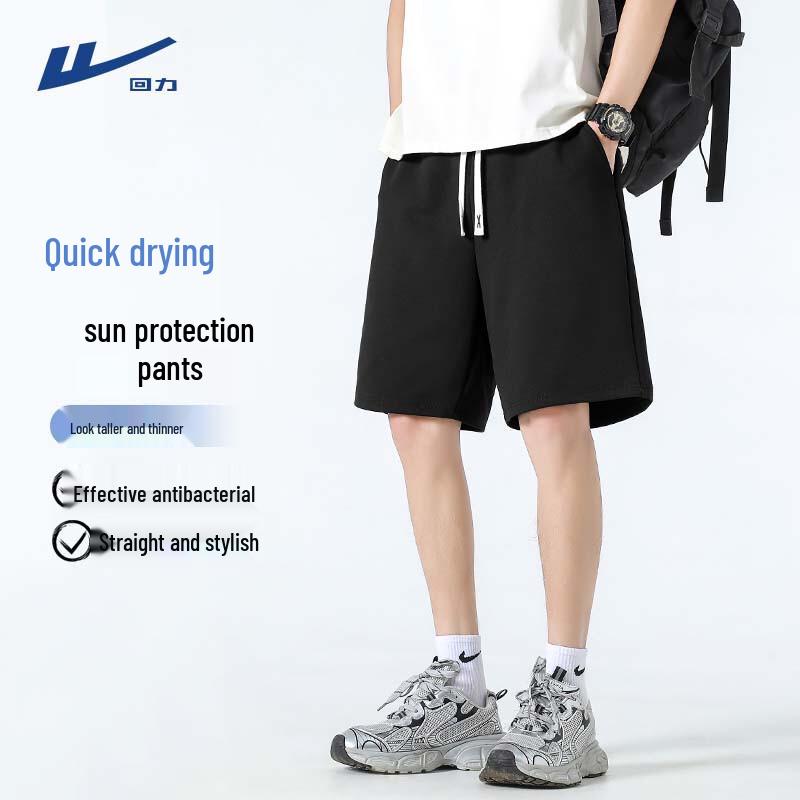 Warrior Men s Quick-Dry Ice Silk Running Shorts 3XL