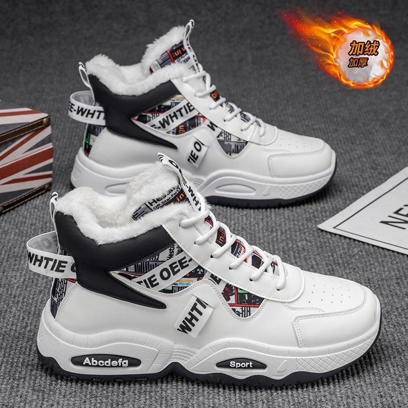 

Winter men s shoes velvet high-top shoes men s trend versatile thickened warm cotton shoes platform sports men 44