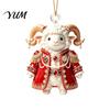 Seasonal Party Ornaments 2027 New Year Sheep Ornament, 2D Acrylic Christmas Tree Pendant Holiday Gift Ideas with Hanging String, Chinese Zodiac