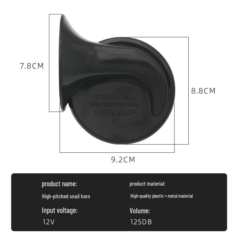 Universal 12V Snail Horn for Motorcycles & Electric Vehicles, Waterproof, Single Tone, 48V-60V