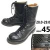 West German Military Paratrooper Combat Jump Boots Black Size 45 (28.029.0cm) Reinforced Toe Leather Vintage